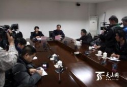 米东区爆料最新新闻,最新爆料揭示惊人真相