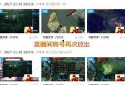 圈内人士爆料水仙,圈内人士爆料的神秘现象全解析