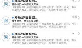 wy最新爆料,揭秘娱乐圈惊人内幕