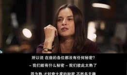 另一半在线观看,与另一半共享在线观影时光