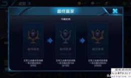 迪哥王者爆料视频下载,揭秘游戏幕后精彩瞬间