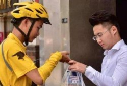 外卖小哥张先生爆料视频,揭秘外卖行业背后的真相
