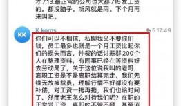 独家爆料吃瓜视频大全