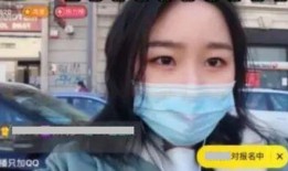 痞帅网红被爆料了视频,真相与争议