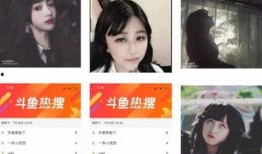 主播露脸视频爆料,露脸视频爆料背后的故事