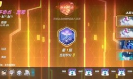 崩坏4最新爆料公式,神秘力量觉醒，命运之战一触即发！