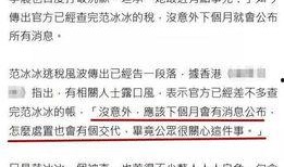 爆料热点无锡新闻最新消息,聚焦城市动态与热点事件