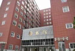今日头条圈子学院爆料,揭秘行业最新动态与趋势