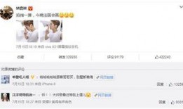 鹿哥服装爆料视频下载安装,揭秘潮流服饰背后的时尚秘密