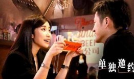 真瓜爆料博主半熟恋人视频,真瓜爆料博主揭秘甜蜜瞬间