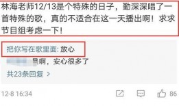 最新爆料歌曲,最新爆料歌曲带你领略音乐新境界