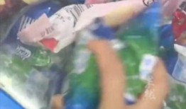 雪莲冰块爆料视频下载