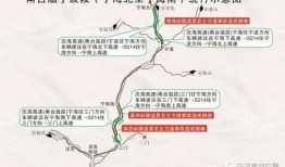 宁波公安爆料最新消息,重大案件告破，嫌疑人落网！