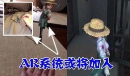 第5人格最新爆料年度发布会,新角色、新玩法，精彩爆料一网打尽