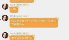 吃瓜娱乐网名,揭秘吃瓜娱乐网名背后的趣味故事