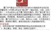 莫蒂最新爆料消息,揭秘娱乐圈惊人内幕