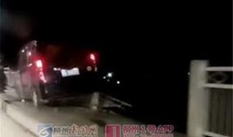 广西柳州网友爆料新闻视频,惊险一幕！街头发生意外，紧急救援现场直击