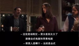 另一半在线观看,与另一半共享在线观影时光