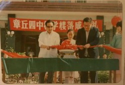 章丘四中爆料事件最新,真相揭开，校园霸凌背后的黑暗面