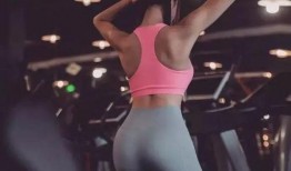 张小姐爆料健身视频