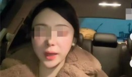 邓环宇前妻爆料新闻视频,揭秘夫妻关系背后的惊人真相