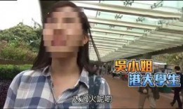 两个男舍友互相爆料视频