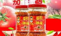 辣椒酱干妈爆料视频