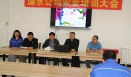 瑞云集团爆料新闻事件,揭秘行业黑幕，真相令人震惊！