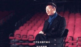 张一山爆料娱乐圈内幕,张一山亲述幕后真相