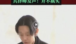 娱乐圈爆料震惊,惊天秘密震惊业界！