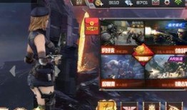 cf手游穿越火线体验服最新爆料,全新玩法与角色即将上线