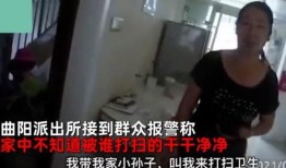 深圳李阿姨爆料视频,揭秘背后惊人真相