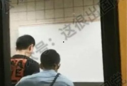 西善堂村爆料事件视频,揭秘背后真相与争议