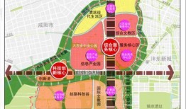 沣西新城爆料案件最新,揭秘背后惊人真相，正义终将到来