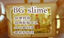 奶砖爆料视频大全最新版,最新版揭秘精彩瞬间