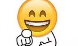 万达抖音爆料视频是真的吗,万达抖音爆料视频真实性揭秘