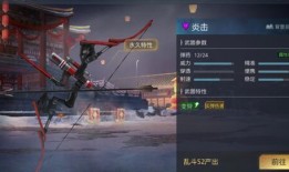 生死狙击手游最新活动爆料,热血竞技盛宴即将开启！