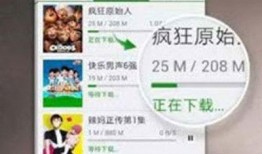 鹿哥服装爆料视频下载安装,揭秘潮流服饰背后的时尚秘密