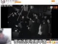 巴西主播爆料事件视频,揭秘背后惊人真相