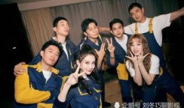 娱乐圈爆料跑男