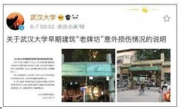 王先生爆料东莞疫情视频,王先生亲述疫情现状