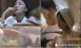 知名狗仔爆料事件视频,知名事件幕后真相大曝光