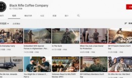 青年雷影第二段爆料视频,揭秘青年雷影第二段爆料视频精彩瞬间