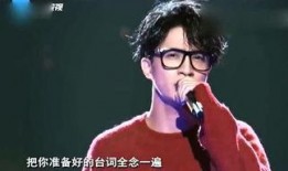 好声音薛之谦爆料视频在线观看,独家爆料视频在线观看