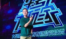 帝师爆料国内综艺节目视频,国内综艺节目幕后真相大曝光