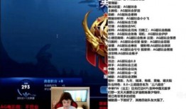 月光爆料最新消息视频播放,最新视频揭秘，精彩瞬间不容错过！