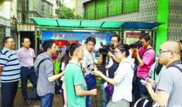 舟山媒体新闻爆料,揭秘神秘事件背后的真相