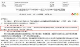 李静蕾爆料实锤视频大全,揭秘事件真相