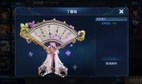 小乔皮肤爆料最新视频,华丽变身，神秘力量觉醒！