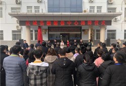 庆城县媒体爆料事件最新,揭开真相背后的重重迷雾